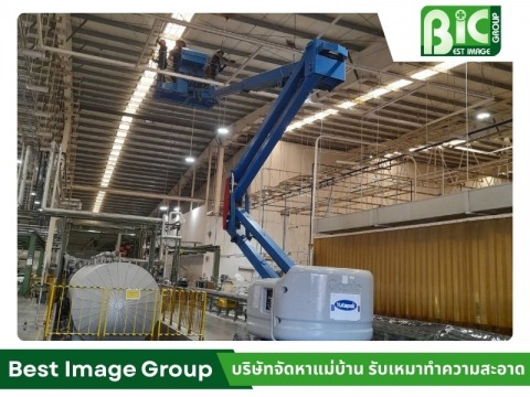 รับทำความสะอาดที่สูง ชลบุรี